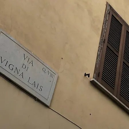 Apartment All'antico Molino Rome